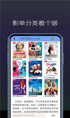 国产免,免生成技术引领未来创新浪潮